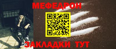 MDMA Premium VHQ Наро-Фоминск