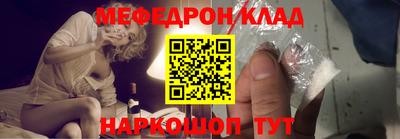 амф Нарткала