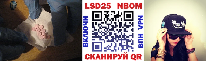 ЛСД экстази ecstasy  Острогожск 