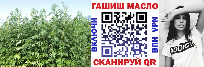 ссылка на мегу маркетплейс  купить наркотик  Острогожск  Дистиллят ТГК вейп с тгк 