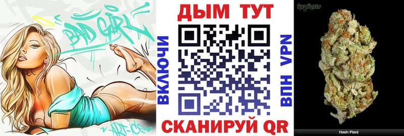 что такое наркотик  Острогожск  гидра ONION  Канабис Ganja 